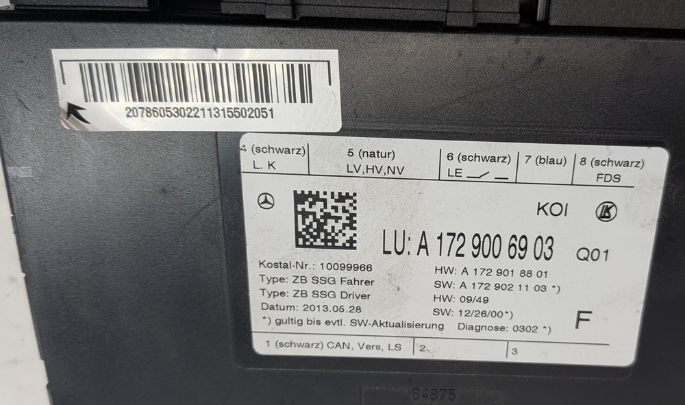 2014 MERCEDES C350 (W204) FRONT SEAT CONTROL MODULE