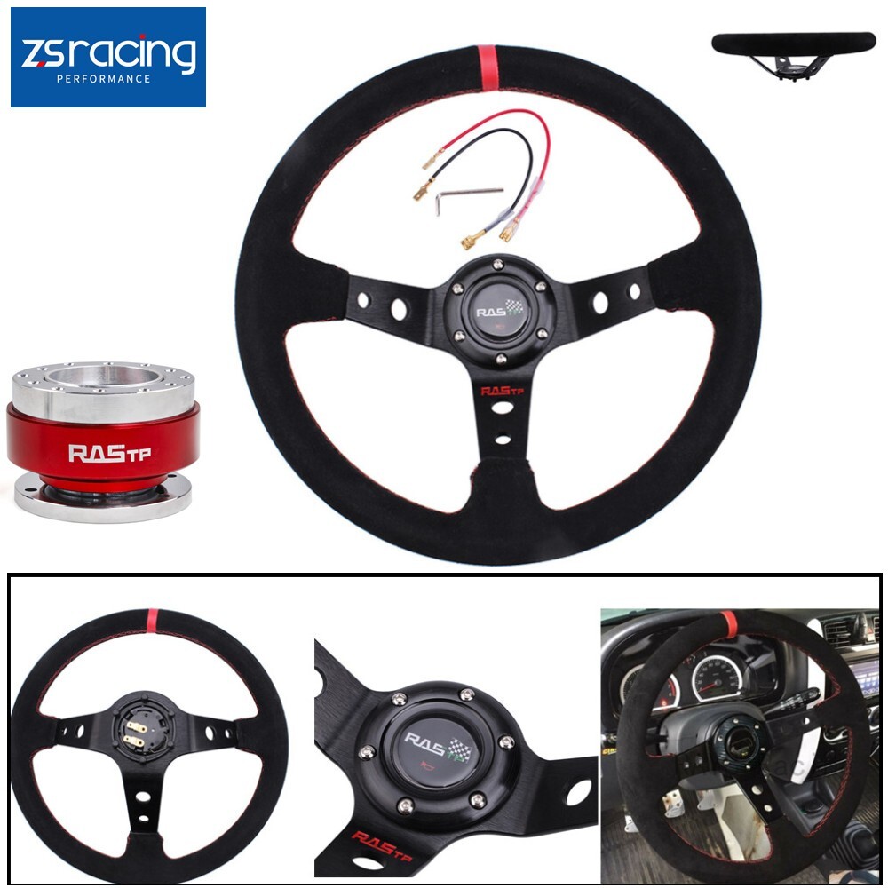 14" Universal Deep Dish Suede Racing Steering Wheel & Ball Quick Release Adapter