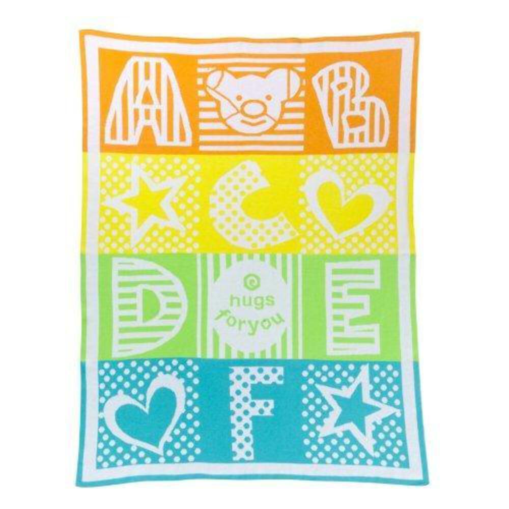 30in Britto Bebe From Enesco Stroller Blanket