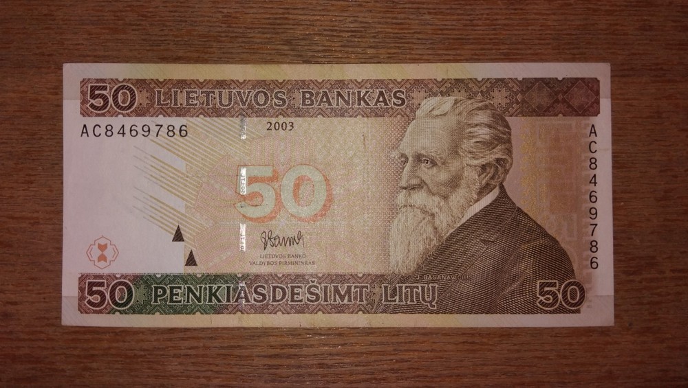 Lithuania 50 litu banknote, 2003year,normal condition