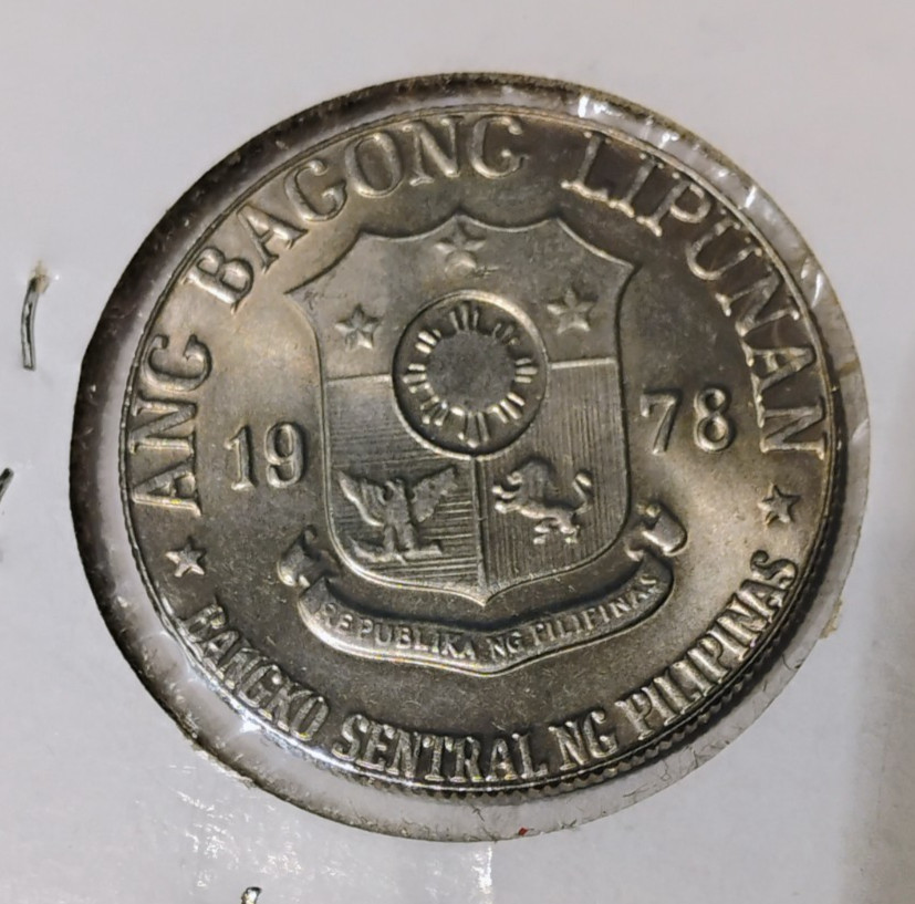 3 - 1 Piso, 1978 BU Condition. Philippines