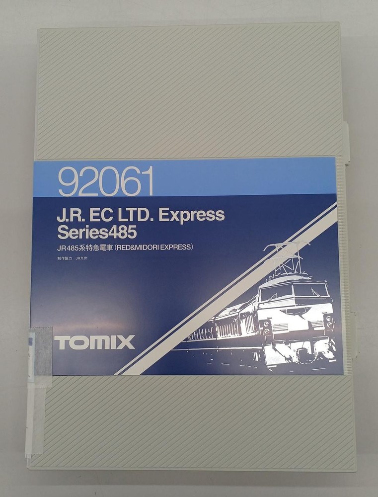 TOMIX 92061 NGauge