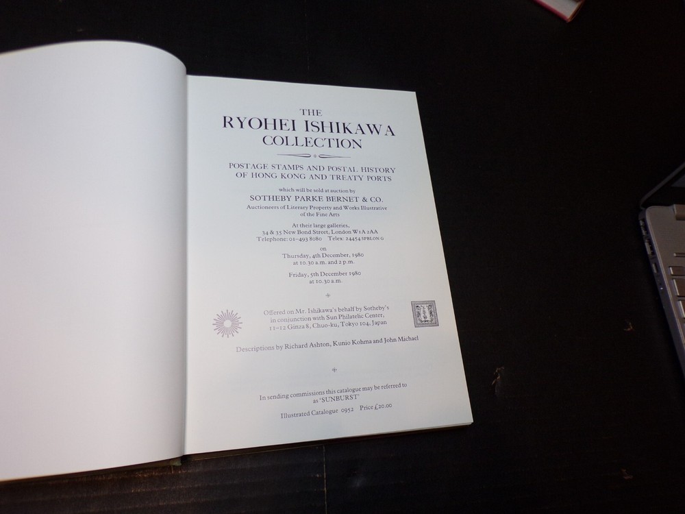 The Ryohei Ishikawa Collection of Hong Kong & Treaty Ports, Sotheby 1980 (H88)
