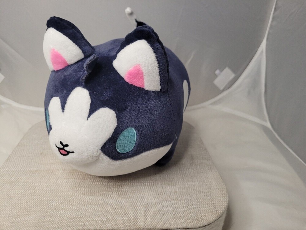 Husky Hot Topic WanBon Plush C1
