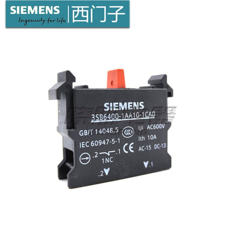 2PCS 3SB6400-1AA10-1CA0 Contact block