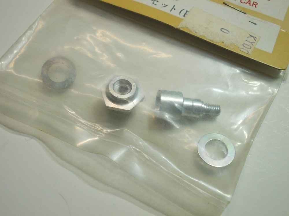 EF-5 Front Hub Set / Right - Kyosho Fantom