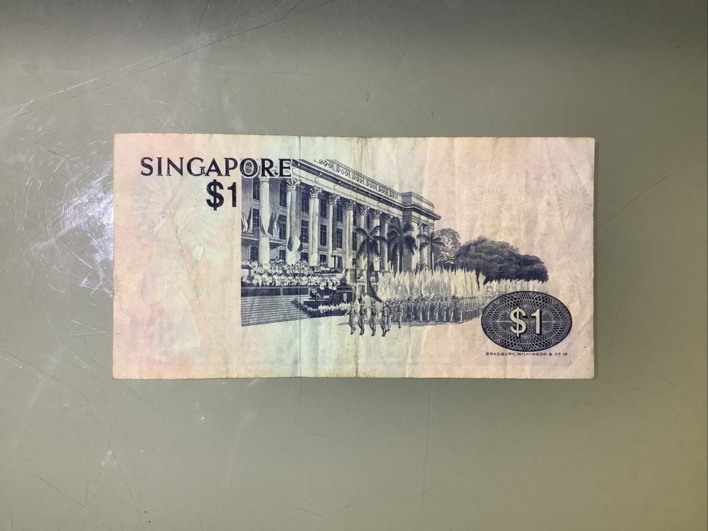 Singapore 1 Dollar 1976 Circulated