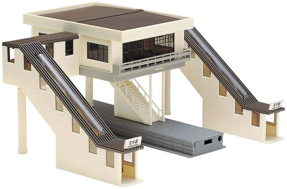 Flyover Station Modern Type TOMIX 4033 N scale by Tomytec