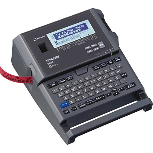 Kingjim Label Writer Tepura PRO Solid Gray SR970