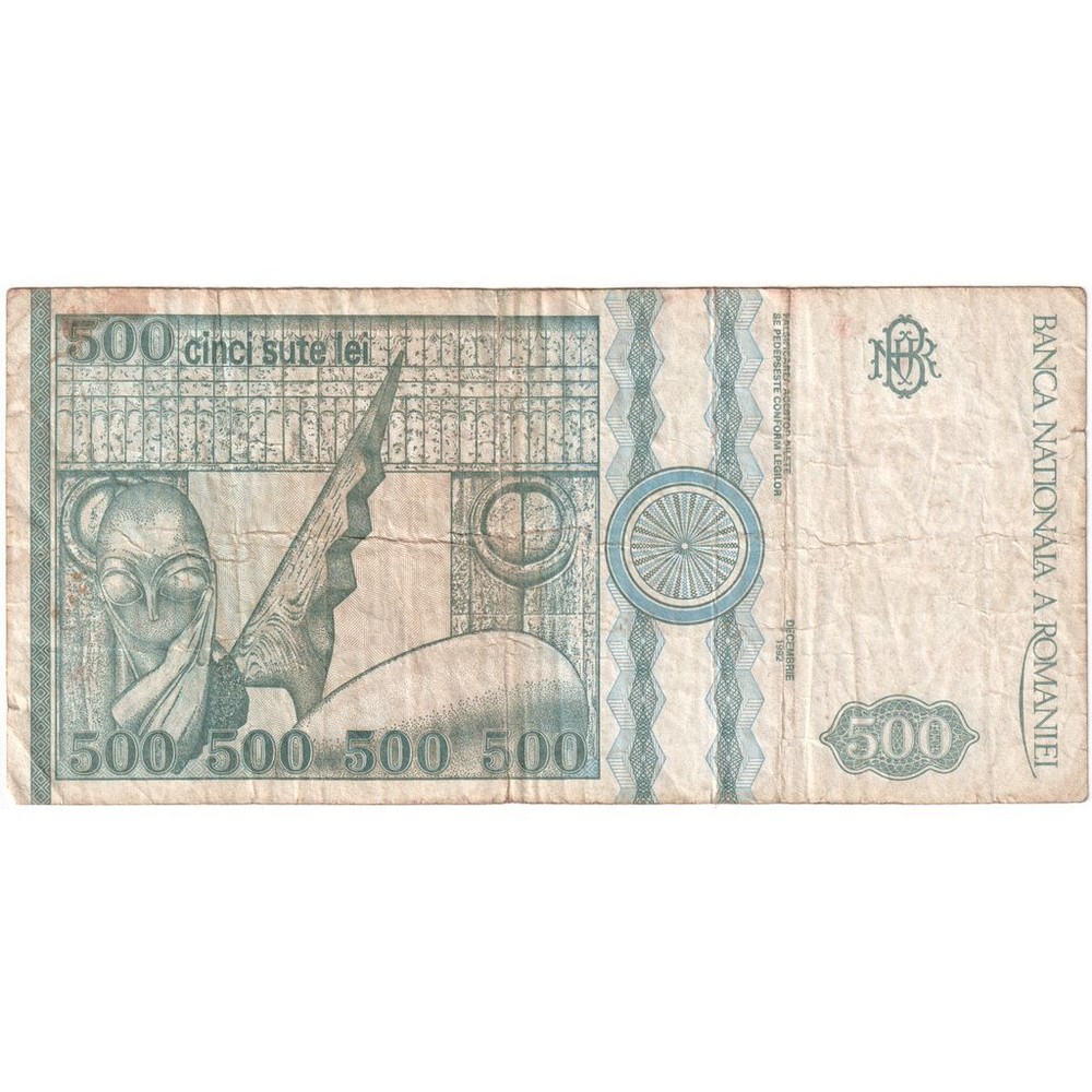[#1290516] Romania, 500 Lei, VF