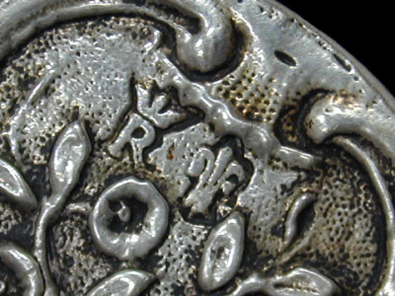 Antique Hanau Fredrich Reusswig 800? Silver Tea Strainer Rococo Repousse Germany