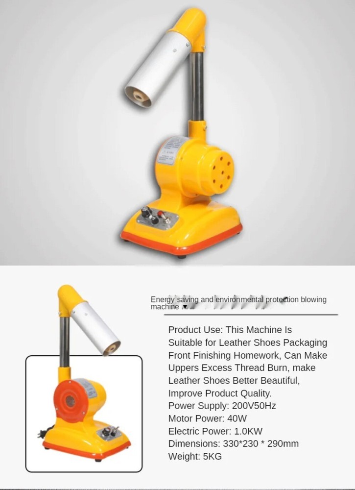 40W Energy-saving Leather Thread Blowing Machine, Shoe Drying Machine 200V