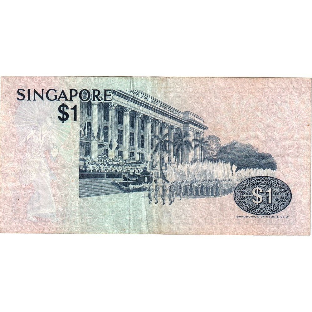 [#1296649] Singapore, 1 Dollar, EF