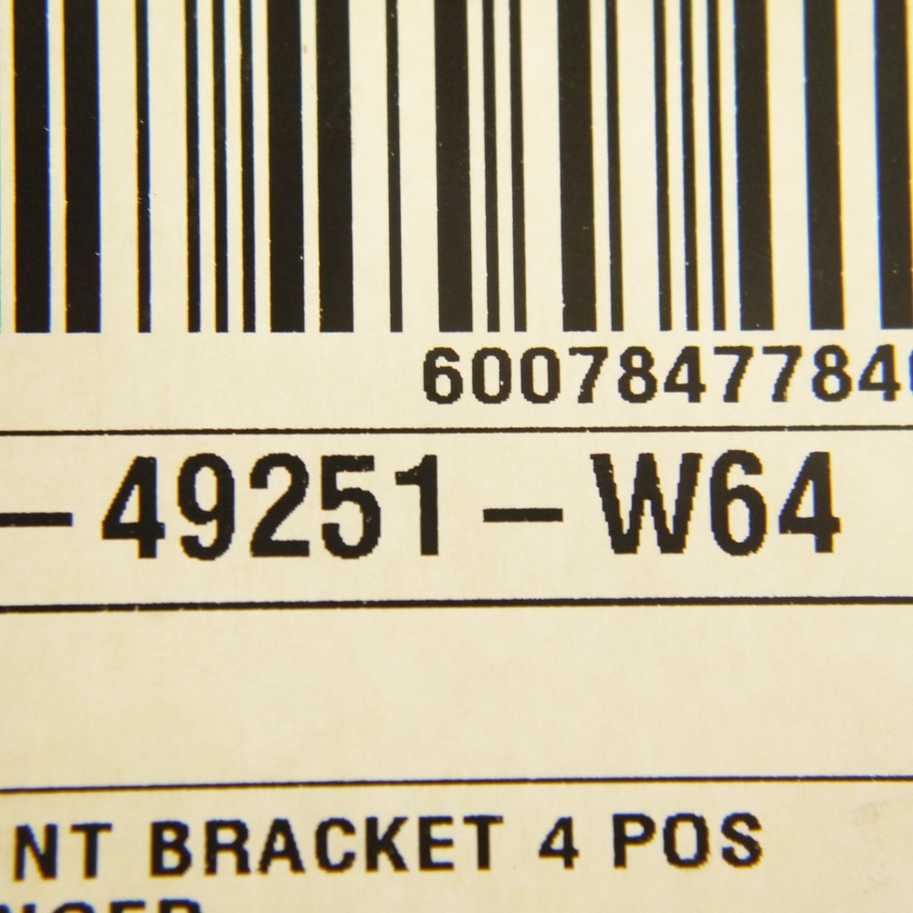 Leviton Hinged Wall-Mount Patch Panel Bracket 4-Position 7"x6"x19" 4U 49251-W64