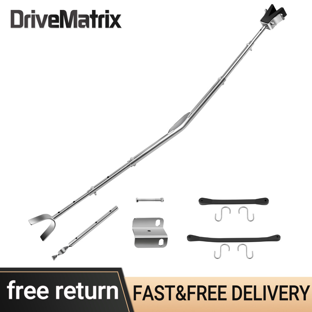 28-59" Adjustable Transom Saver Support Bar for 150HP Outboard