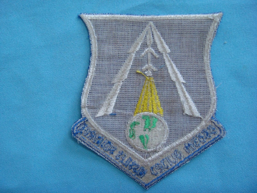 PATCH USAF 6555th GUIDED MISSILES SQUADRON