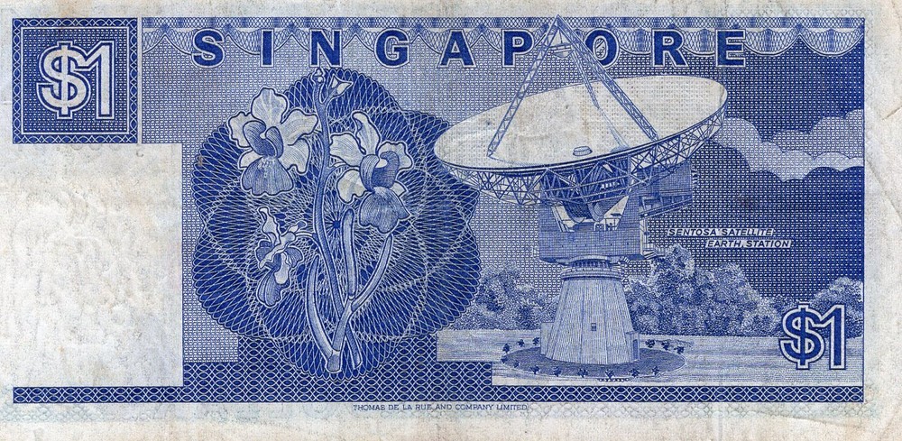 SINGAPORE 1 $ - Issue Date 1987 - Good Condition