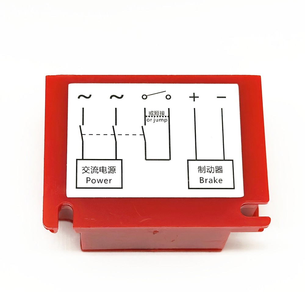Replace RN1-RV1 rectifier module 500VAC 1A brake rectifier