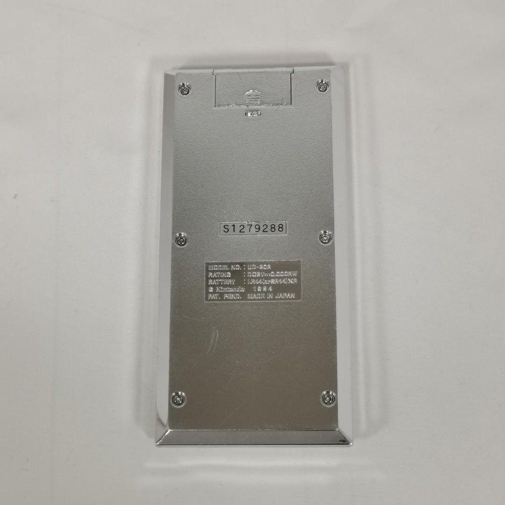 (Nintendo) Watch Crab Grab UD-202