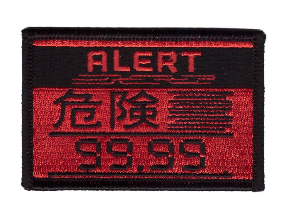 Metal Gear Solid Alert Phase MGS Patch for VELCRO® BRAND Hook Fasteners