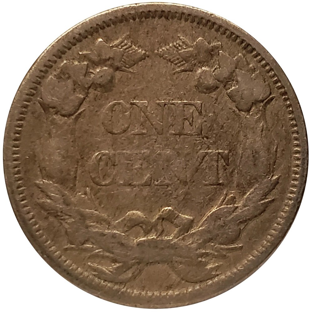 1958 FLYING EAGLE 1 ONE CENT PENNY Small LETTERS NP0082