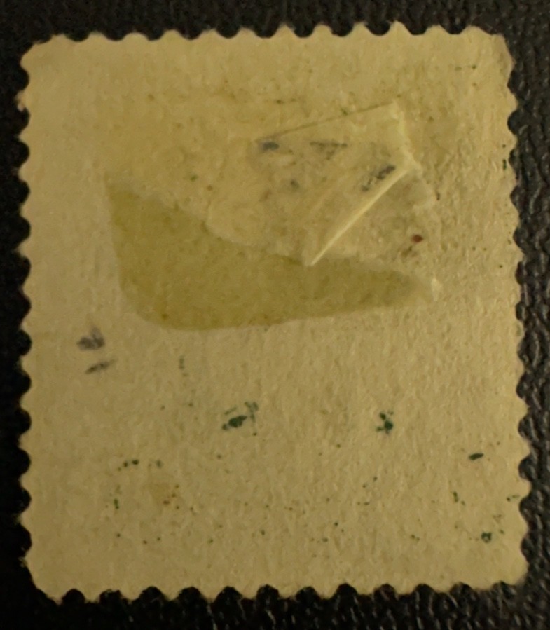Philippines Stamp #241a Used 1906 Issue