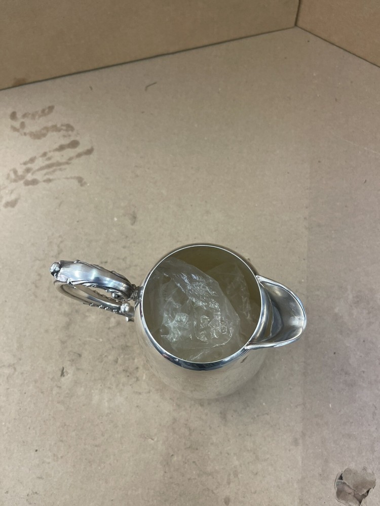 Antique Silver Plated Water Pitcher 8” Tal