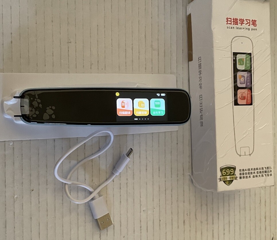 Scan Learning Pen Foreign Language Pen