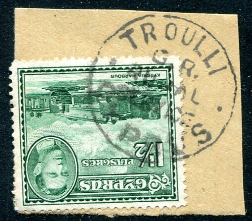 CYPRUS: (15854) TROULLI postmark/cancel