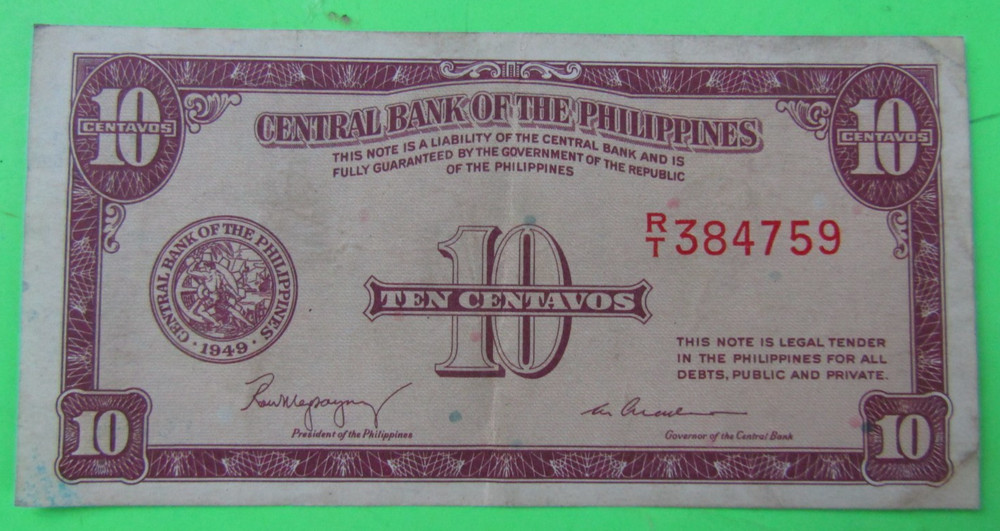 PHILIPPINES, 10 CENTAVOS, P#128a, 1949 ND ISSUES