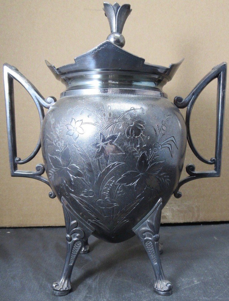 VICTORIAN SILVER PLATE TEA SET 5 PIECE MERIDEN 1880'S EX. CONDITION ENGRAVED