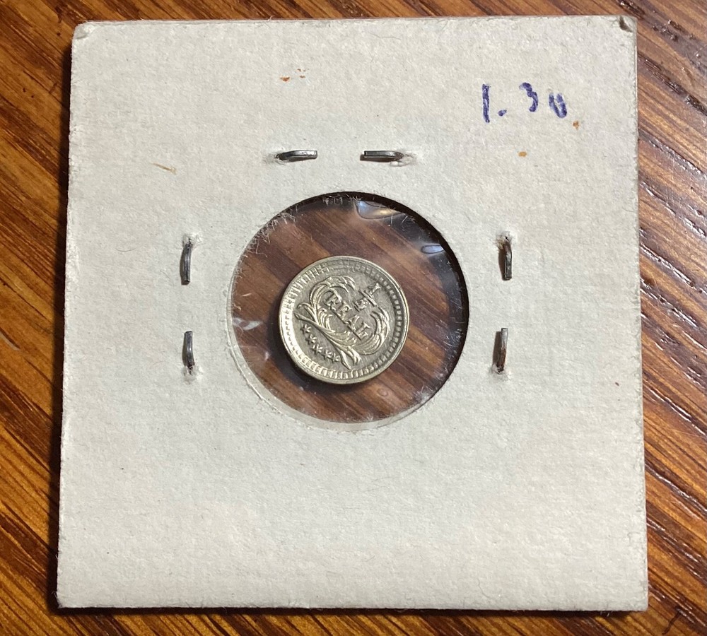 guatemala 1890 ¼ Real Silver Coin (UNC)