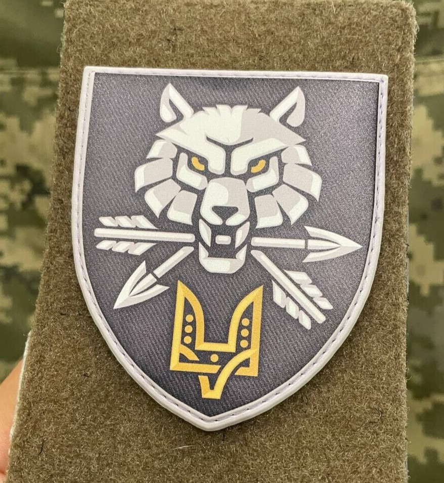 Ukrainian Morale Patch Command of Special Operations Forces Badge Hook PVC
