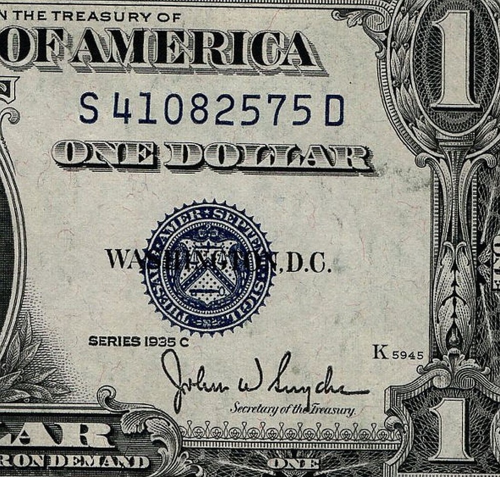 1935C $1 SILVER CERTIFICATE VERY MINOR GUTTER FOLD ERROR S41082575D
