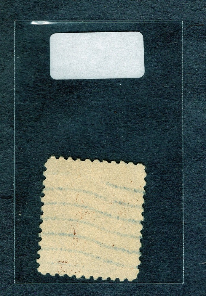 1923 Stamp #556 Martha Washington Used