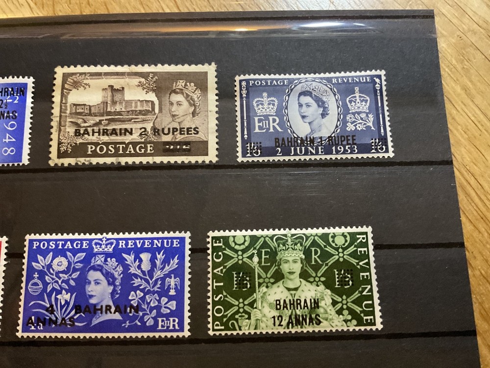 Bahrain mint or used stamps B2734
