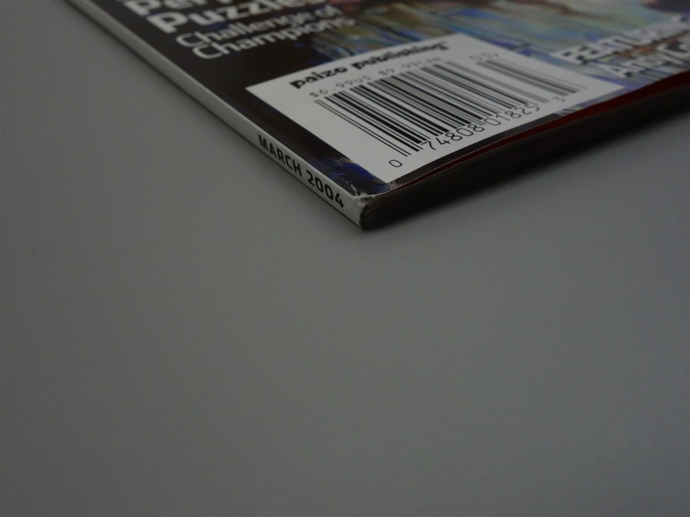 Dungeon Magazine: Issue #108 - March