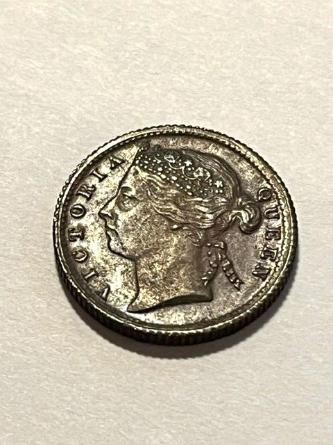 1899 Straits Settlements 1/4 Cent XF #16023