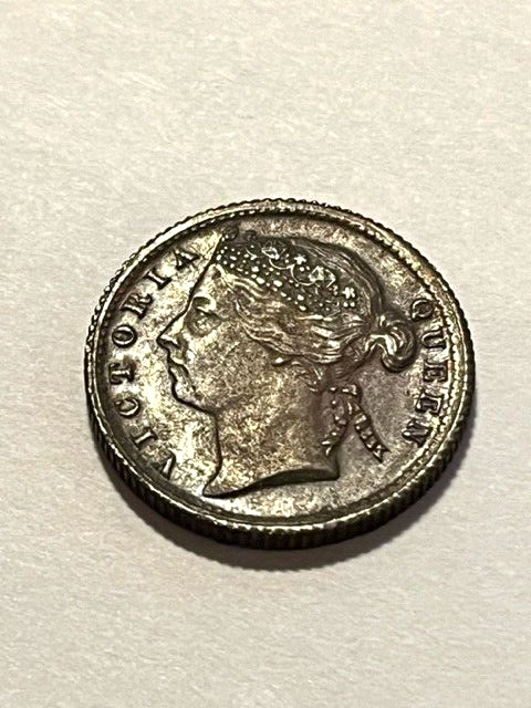 1899 Straits Settlements 1/4 Cent XF #16023