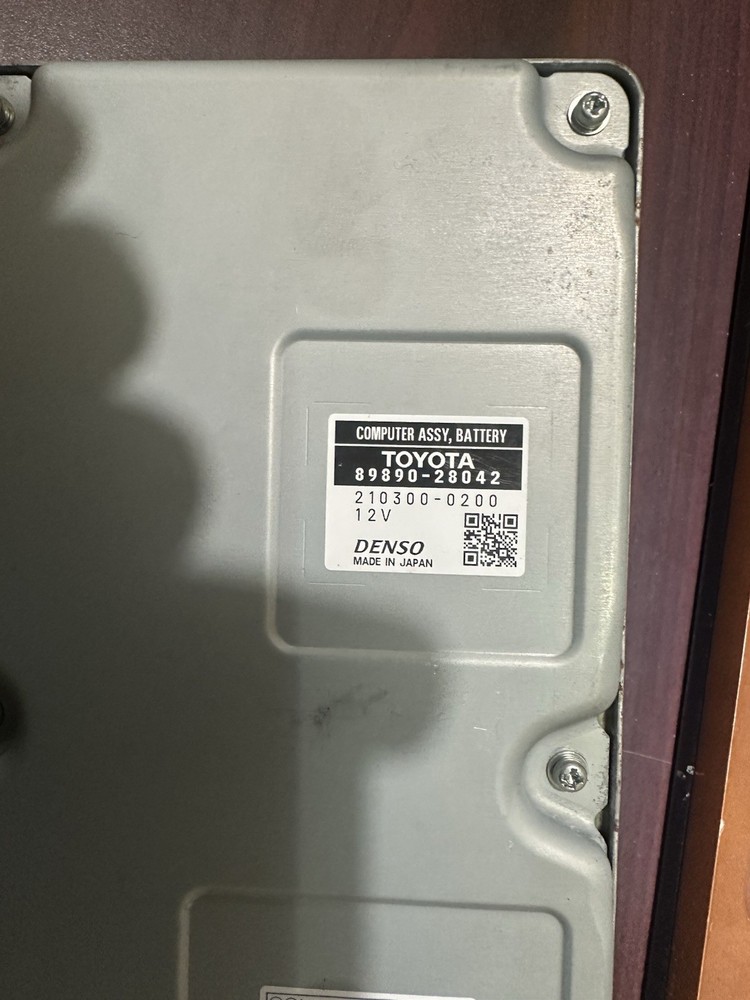2025 Corolla Hybrid Battery Module