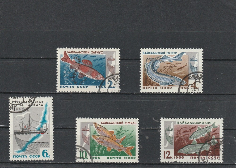 USSR Mi. No. 3264-3268.---1966.      K-57