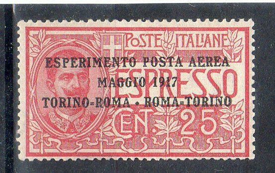 kingdom 1917 airmail no.1 integral rubber mnh centered