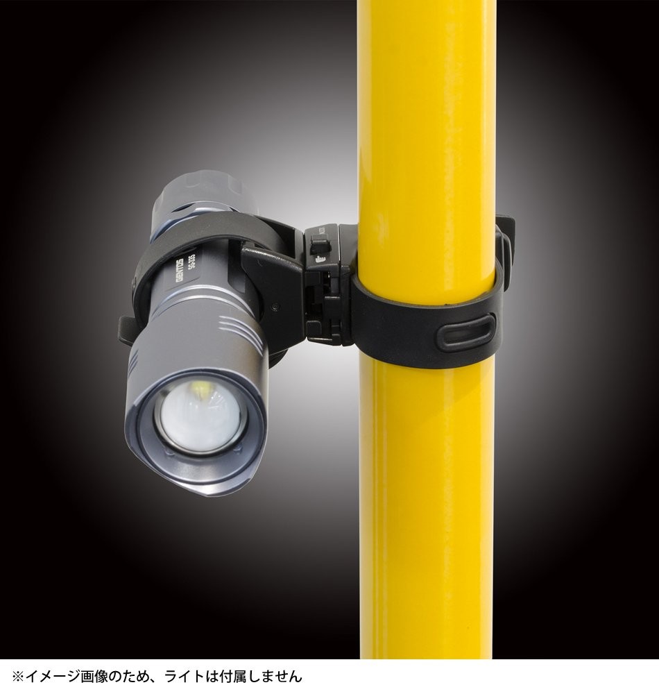 Genuine bike light bracket XBBR-02