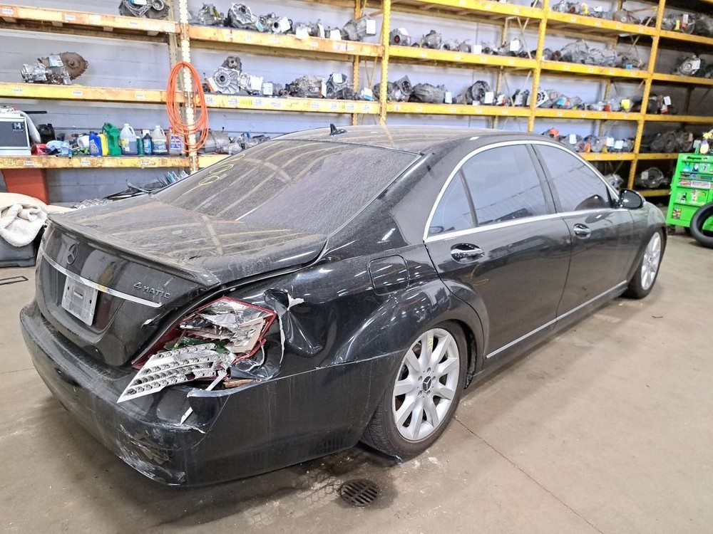 Rear 2008 S550 Camera/Projector Sku#4179158