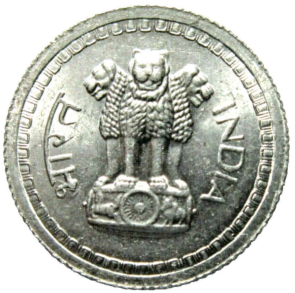 INDIA. 25  PAISE, 1961 B.  UNCIRCULATED.