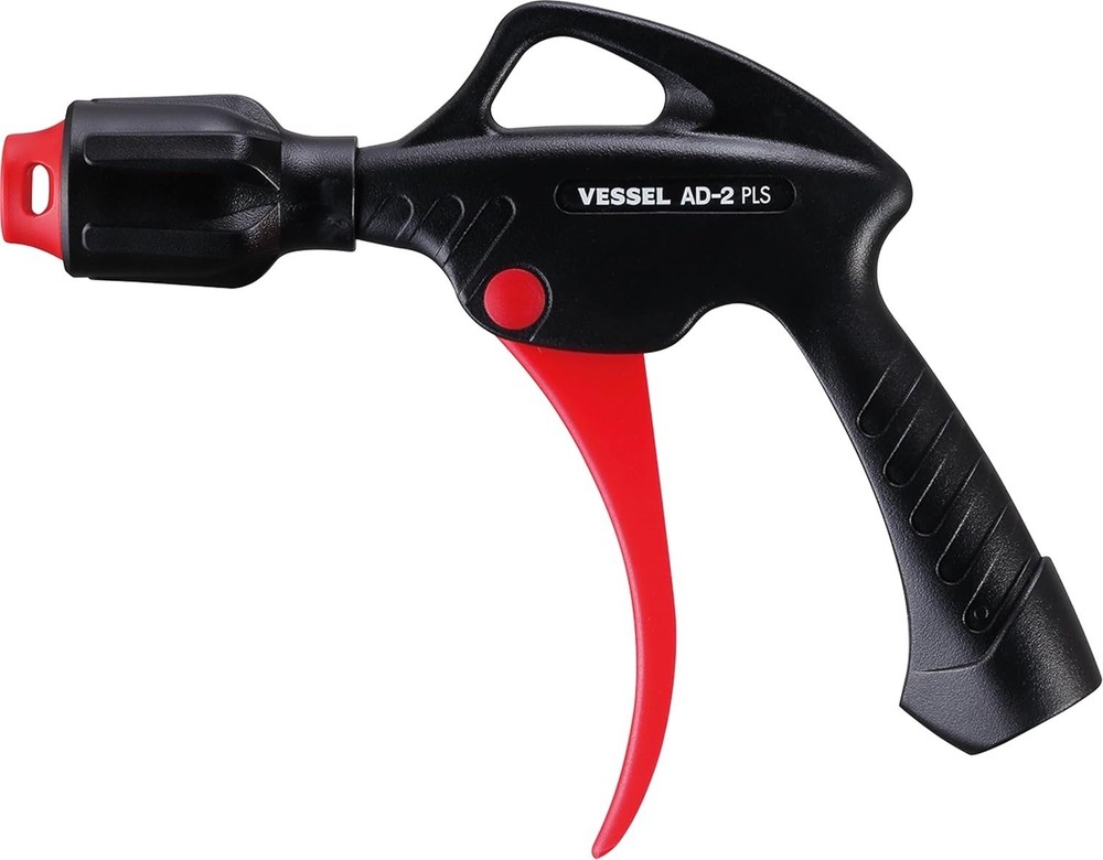 VESSEL PULSE AIR DUSTER AD-2 PLS