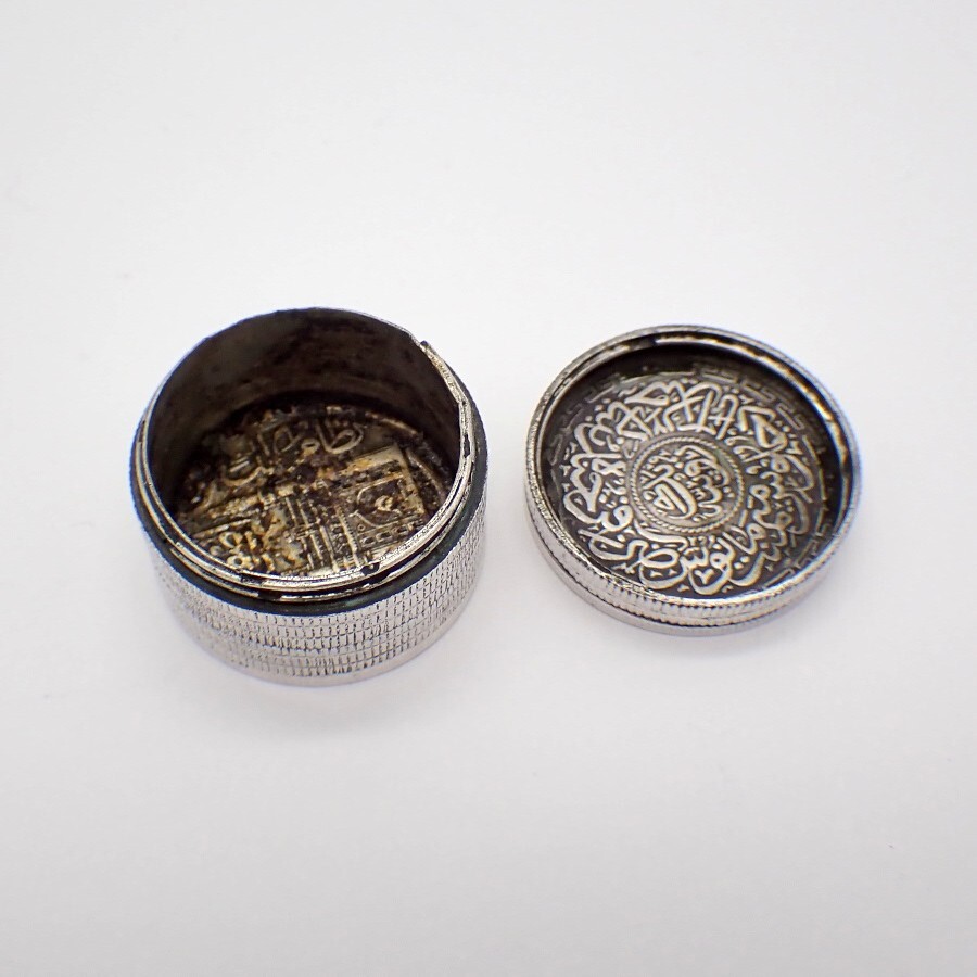 Arabic Silver Coin Stack Form Box Screw Lid