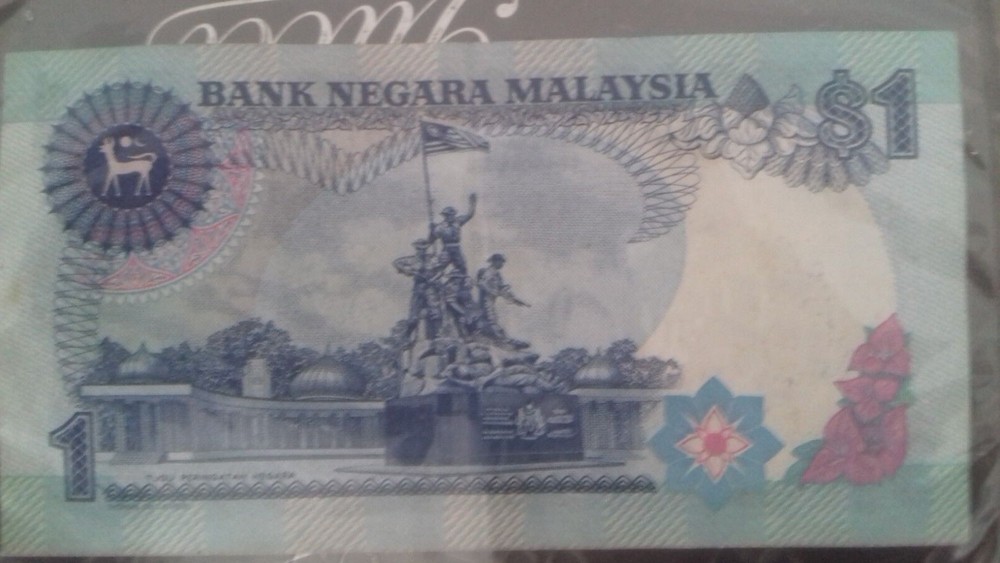 Malaysia $1 one dollar Satu Ringgit banknote 1986