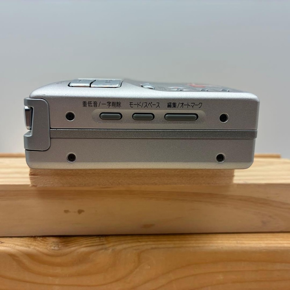 Sharp MD MS100 Silver Portable MiniDisc Recorder Player Japan Rare