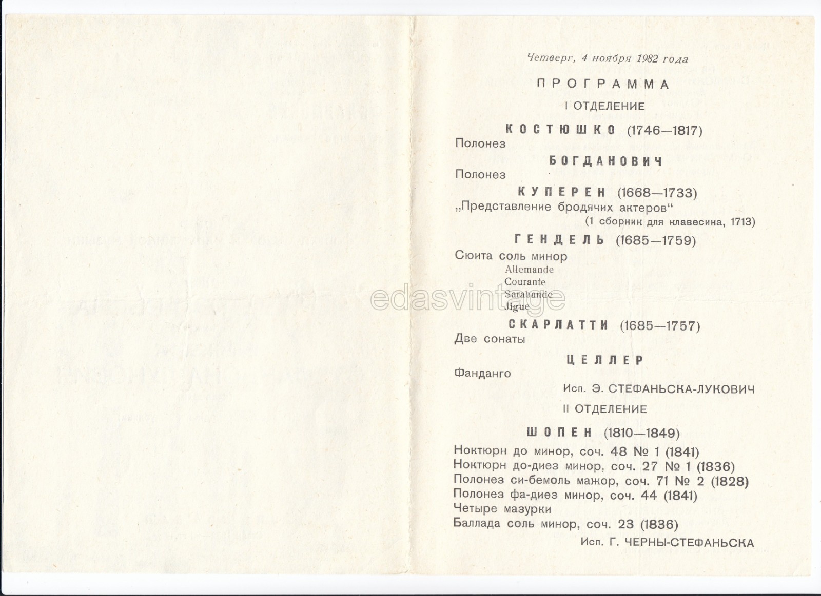 Polish pianist Halina Czerny-Stefańska Harpsichordist Elżbieta Stefańska program